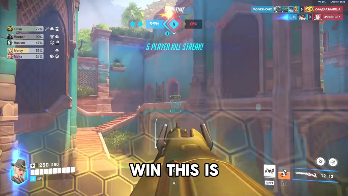 Overwatch 2 cheat product gameplay after patches