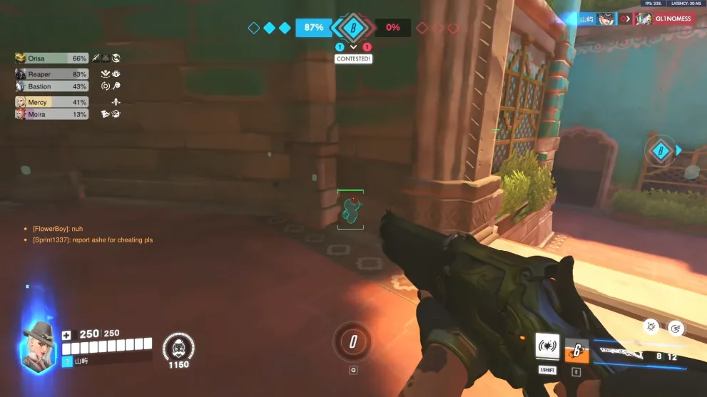 Overwatch 2 aimbot FOV box overlay screenshot