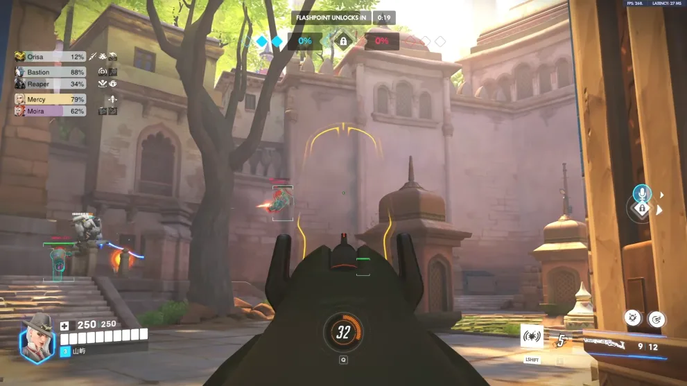 Overwatch 2 wallhack ESP gameplay — cheat forum banner