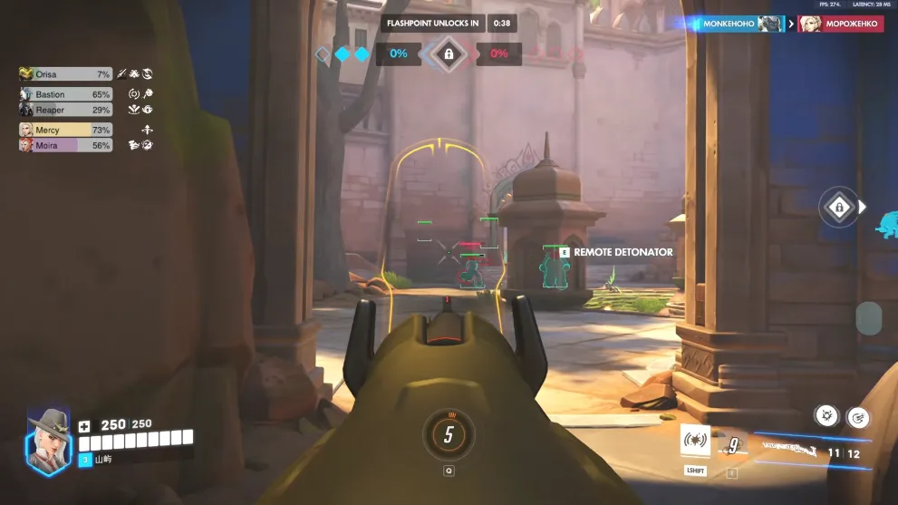 Overwatch 2 player wallhack skeleton and glow ESP